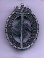 ������ �����