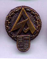 ������ ��