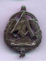 ������ �����