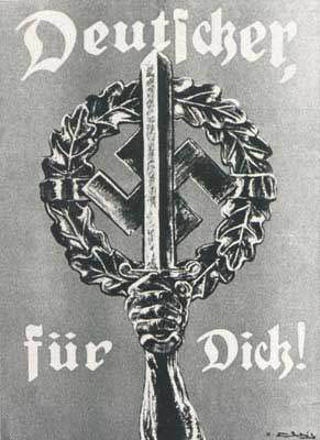 ������ �����