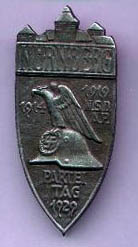 ������ �����