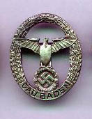 ����� �����