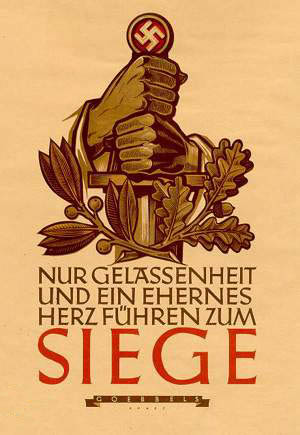 ����� ������� �������