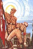 ����� ������