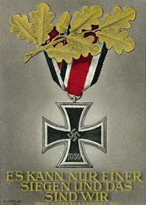 ������� ������