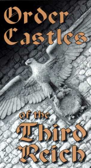 ��������� �����