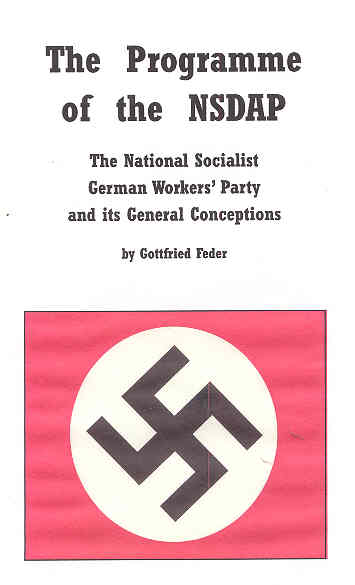 ��������� �����