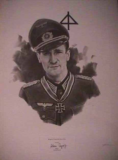 �������� �����