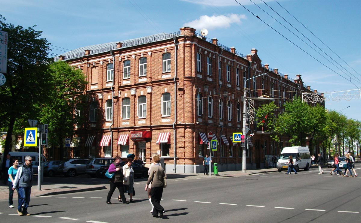 Могилёв, улица Первомайская