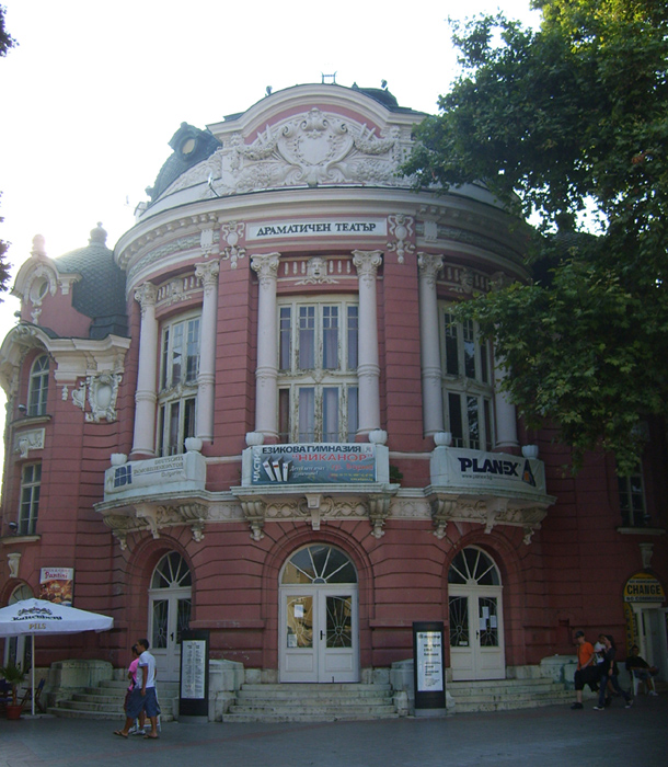 Варна, драматический театр