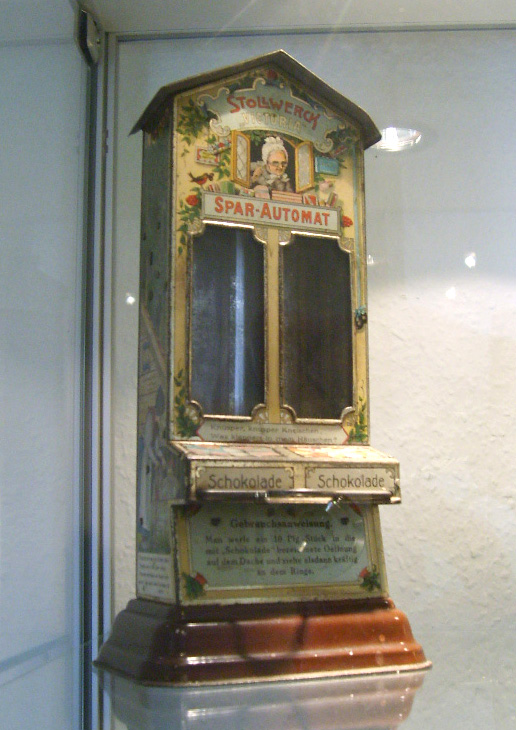 �������� �������