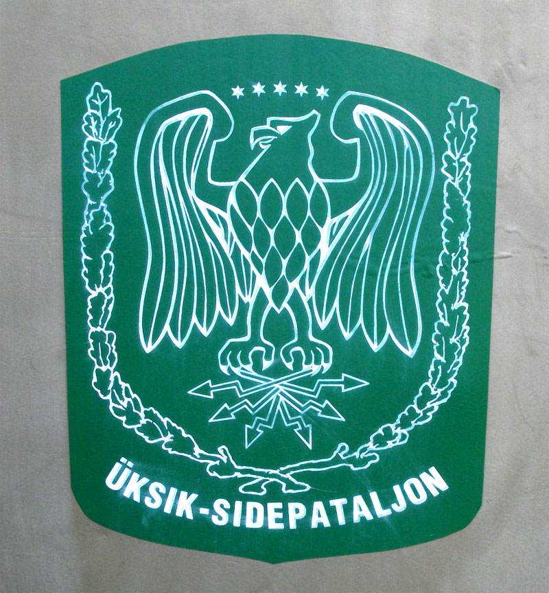 Эстония, орёл, эмблема, батальон связи