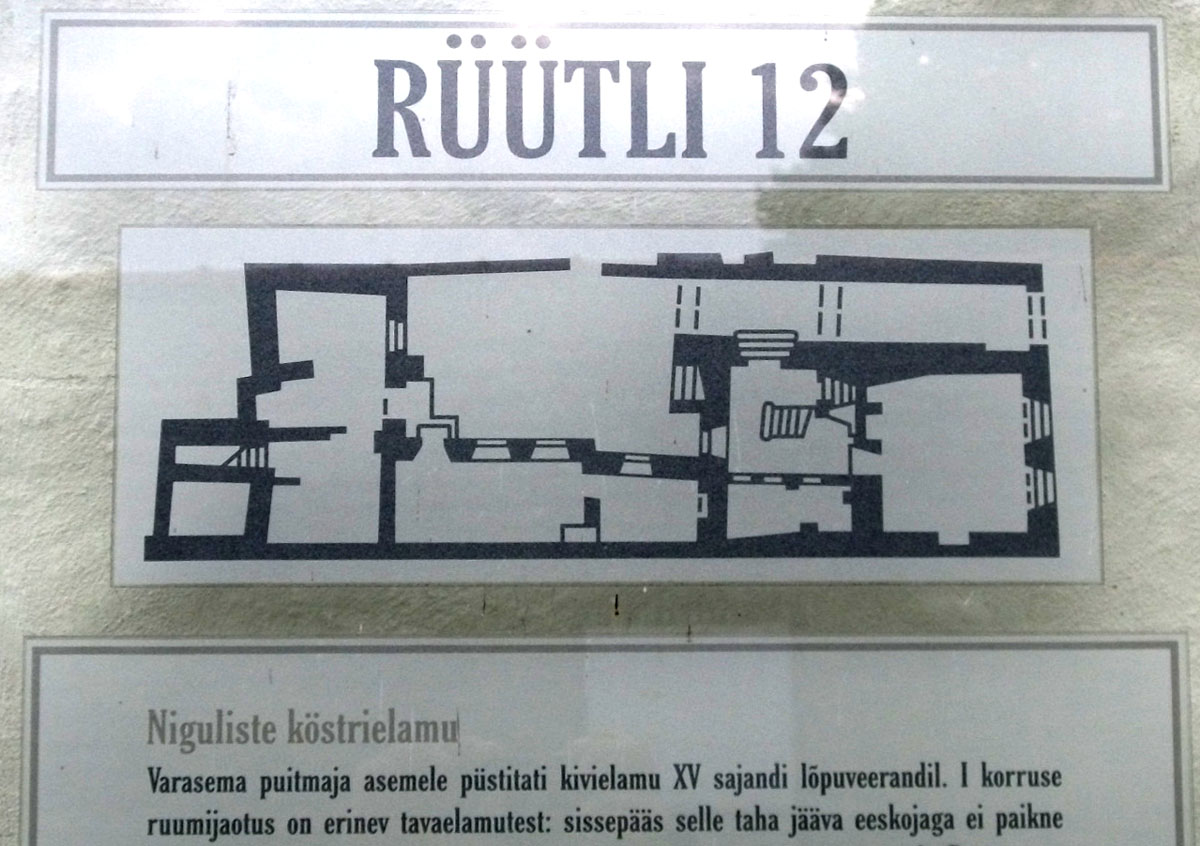 Таллинн, дом XV века