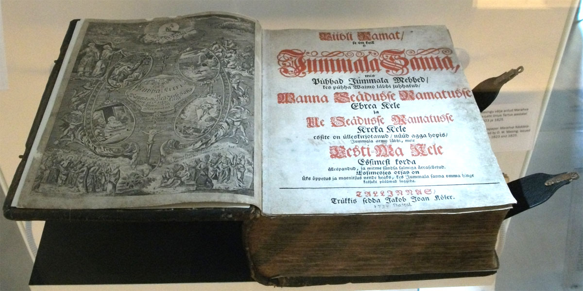 Таллинн, первое издание эстонской Библии