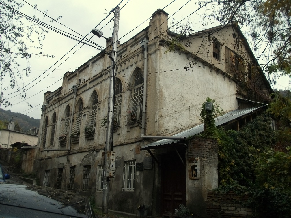 Грузия, Тбилиси