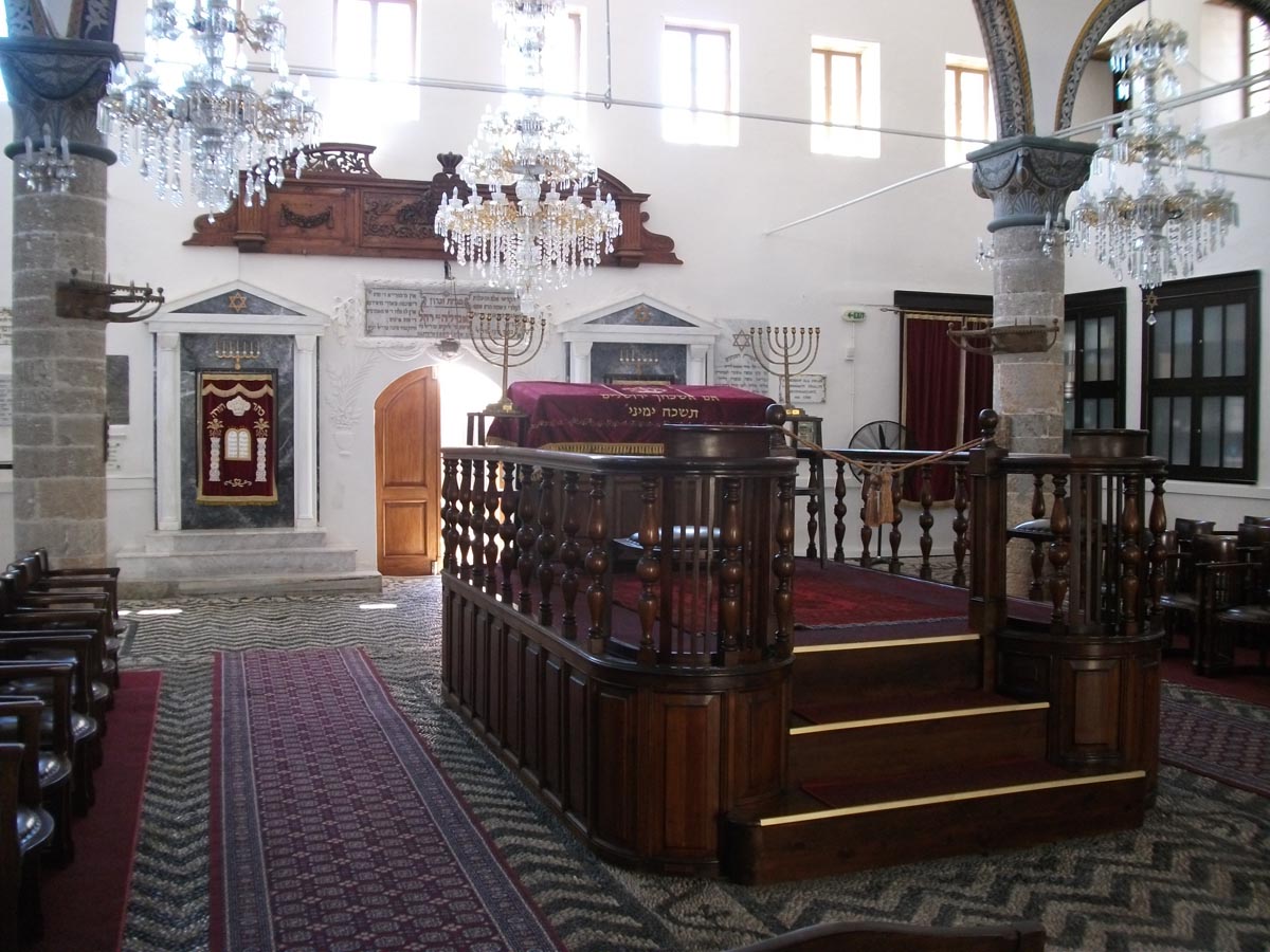 Родос, синагога