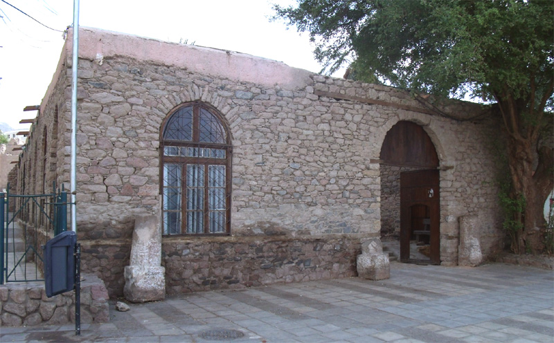 Акаба, дом Шарифа Хуссейна Бин Али