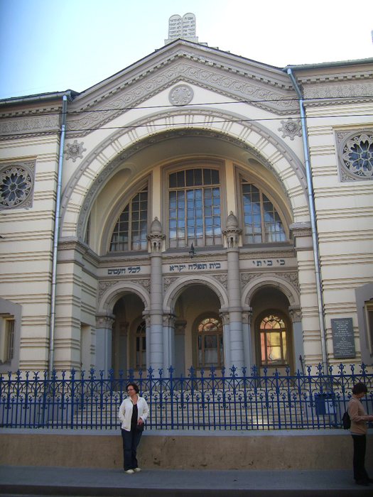 Вильня, синагога