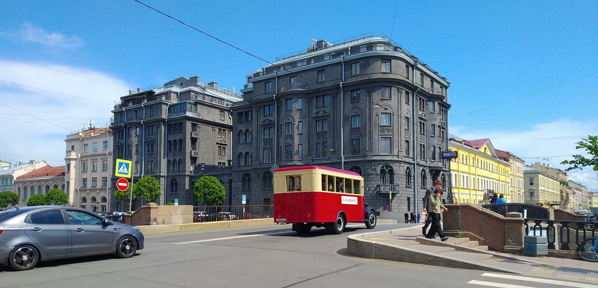 Петербург