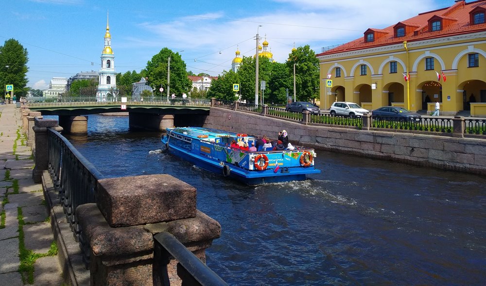 Петербург, Семь мостов