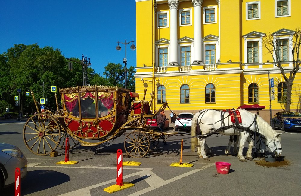 Петербург