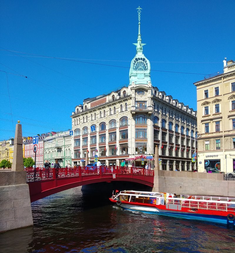 Петербург