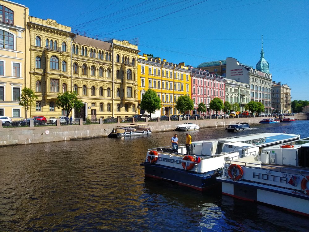 Петербург, Мойка