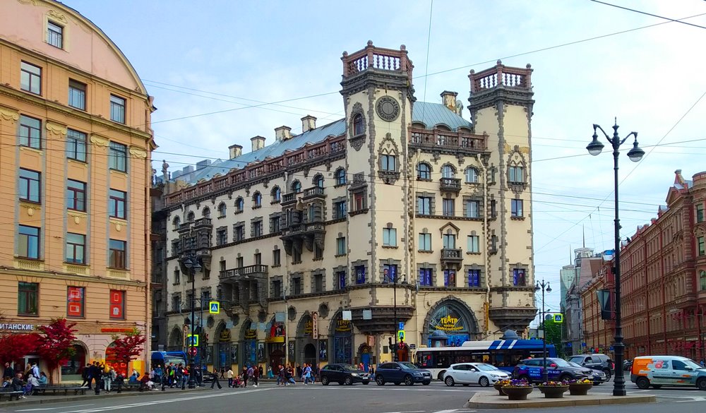 Петербург