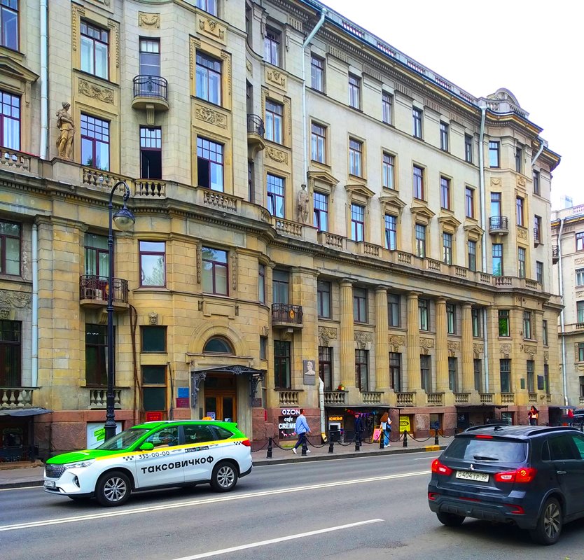 Петербург