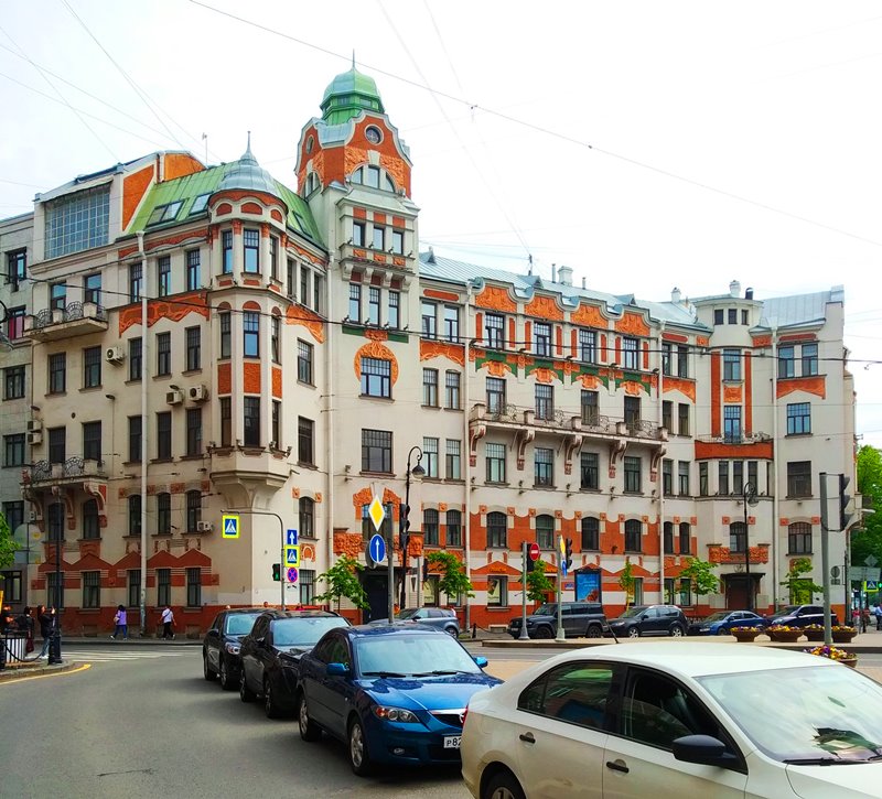 Петербург