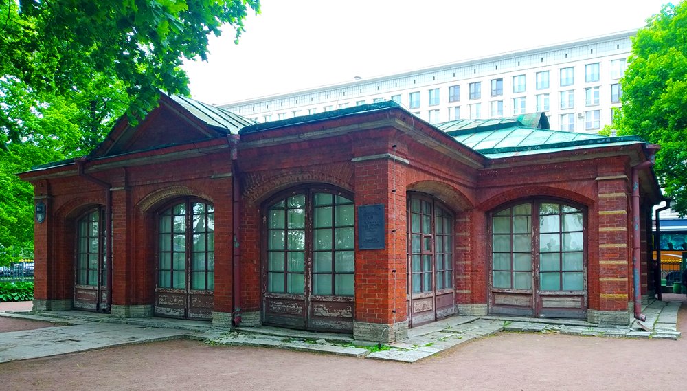 Петербург