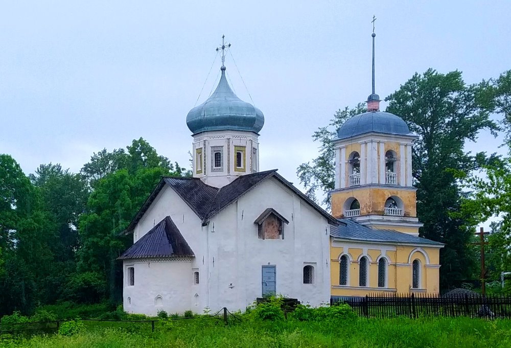 Великий Новгород