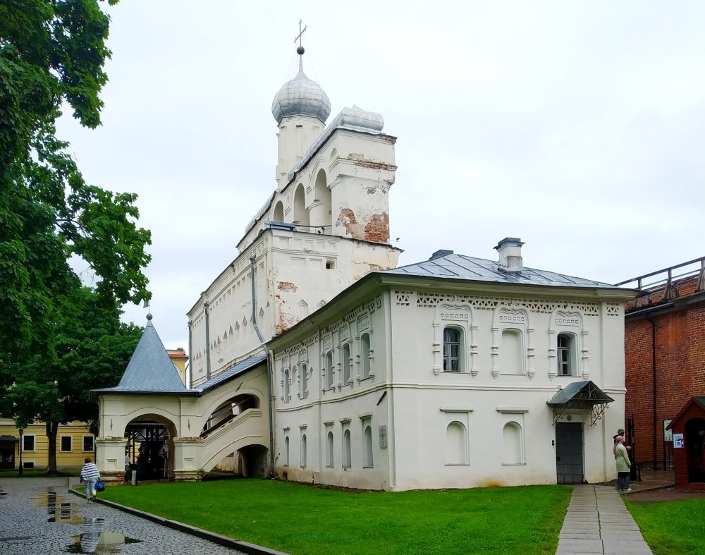 Великий Новгород