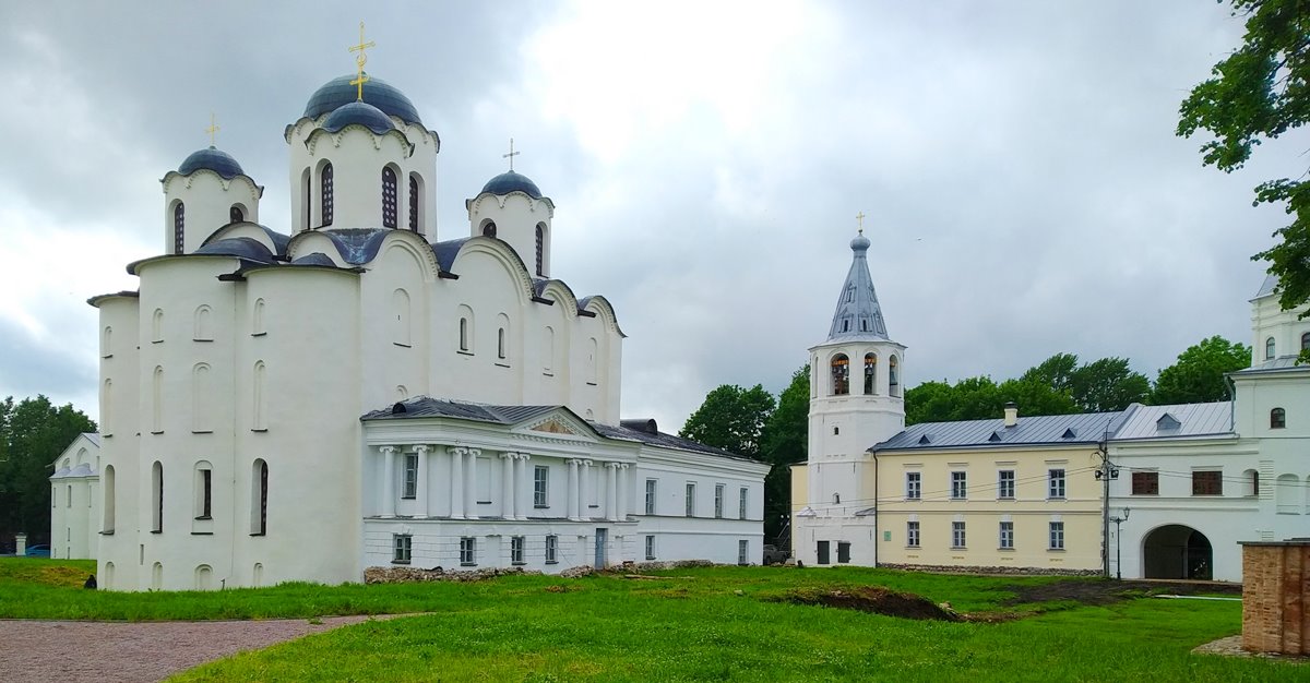 Великий Новгород