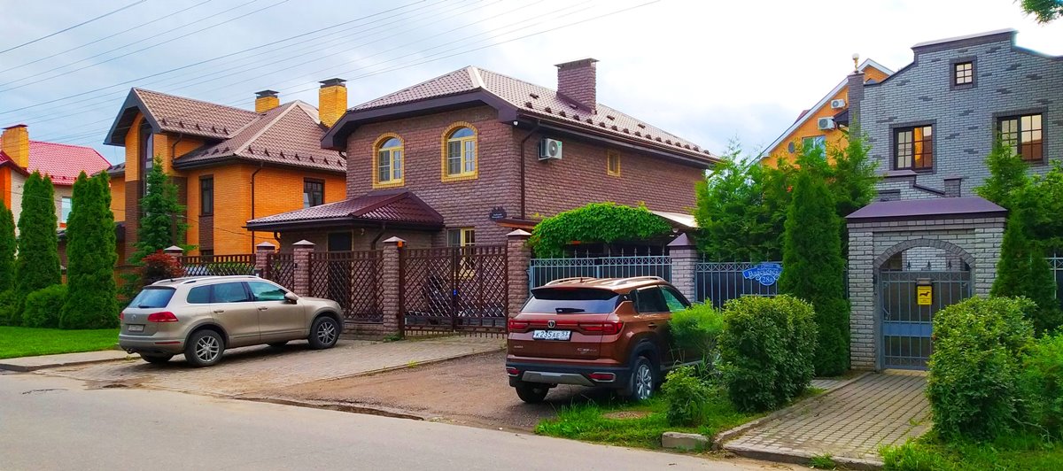 Великий Новгород