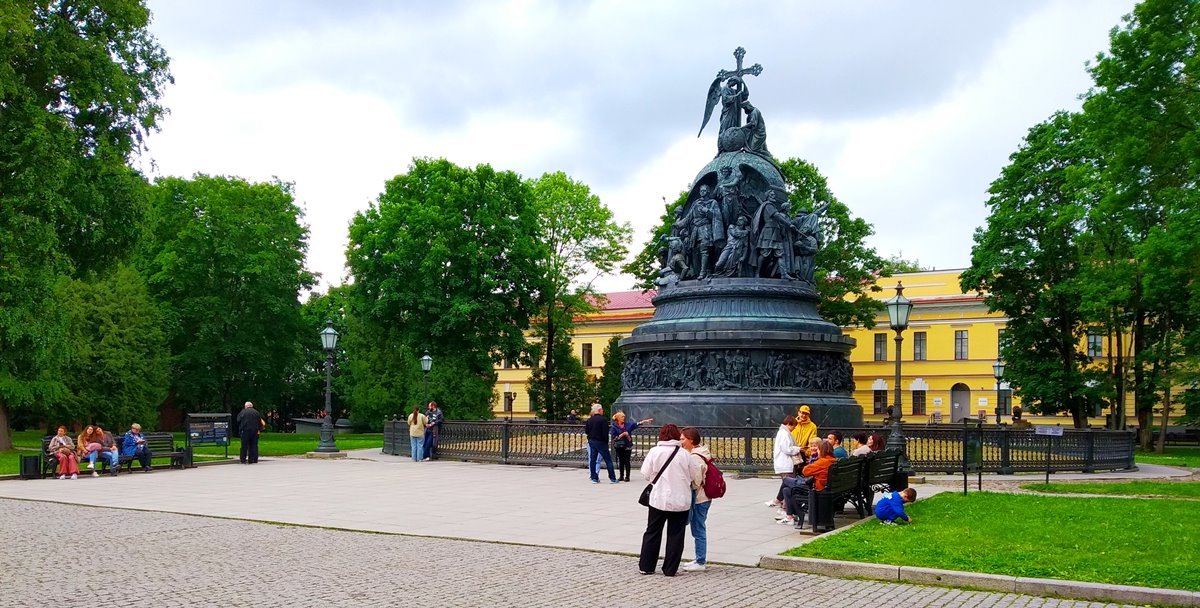 Великий Новгород