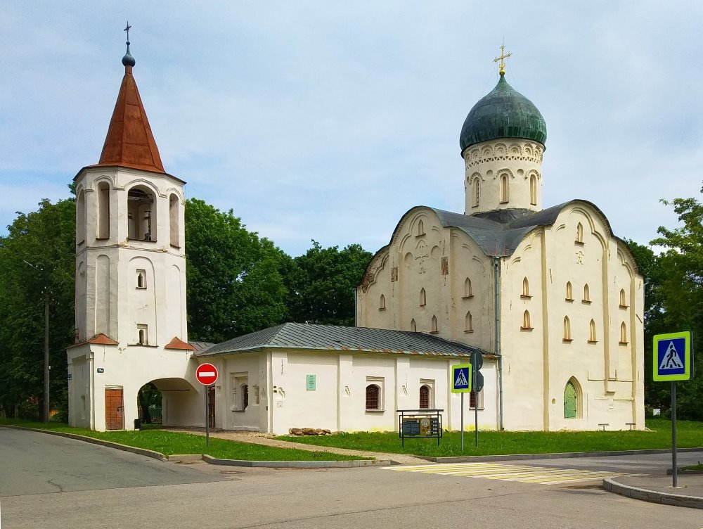 Великий Новгород