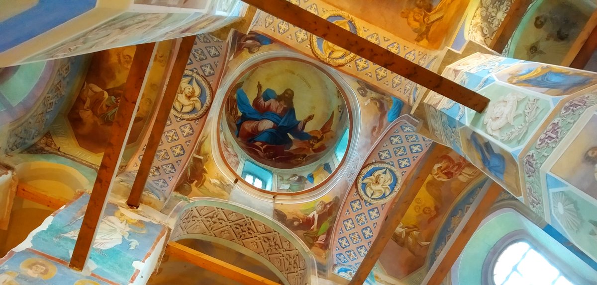 Великий Новгород