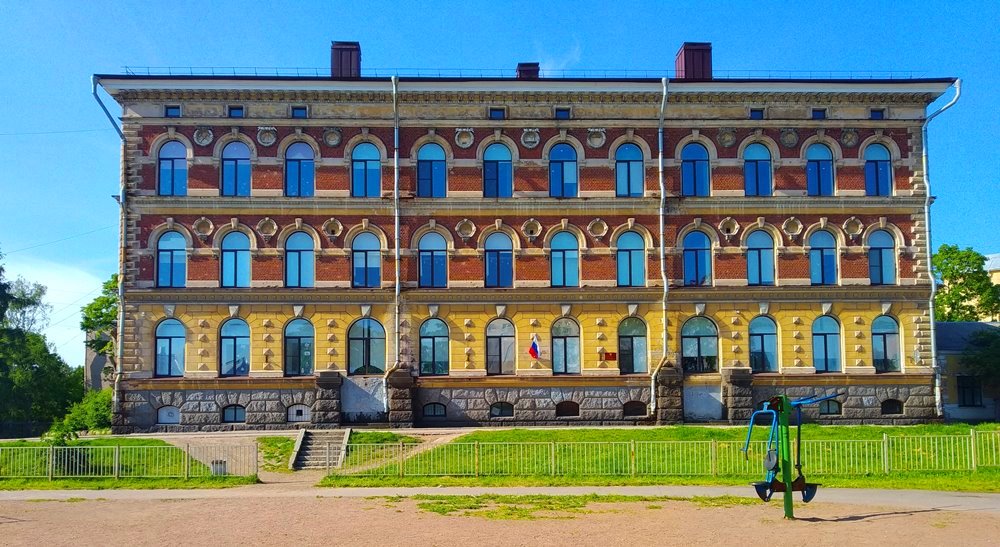 Выборг