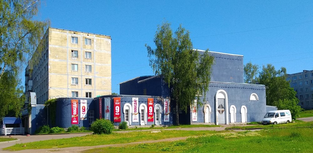 Выборг