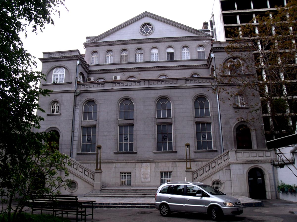 Белград, синагога Сукат Шалом