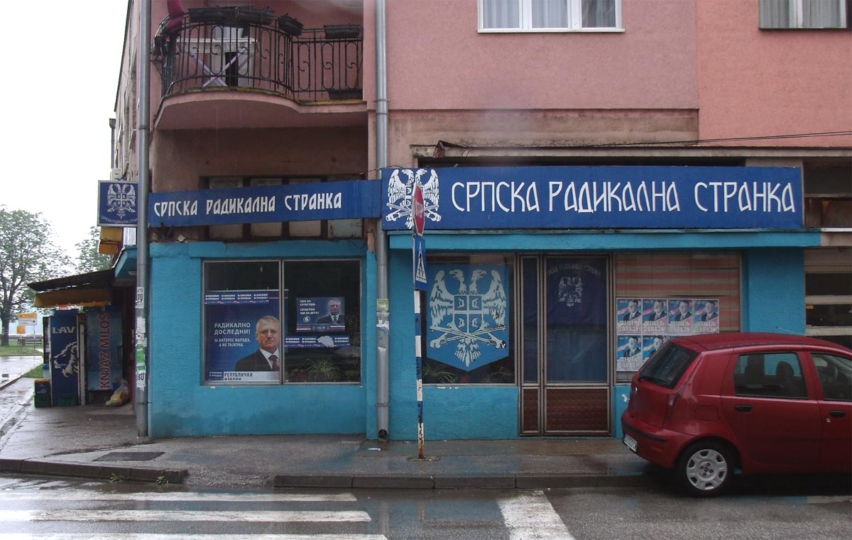 Смедерево, Сербская радикальная партия
