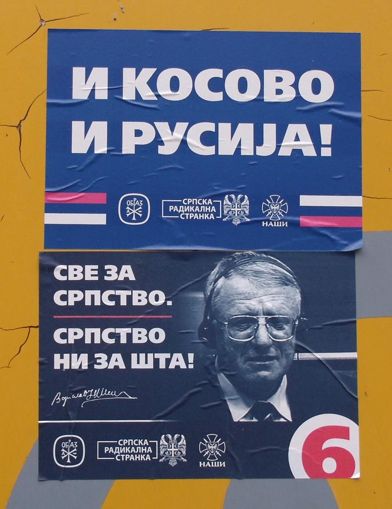 Валево, Сербская радикальная партия, Воислав Шешель