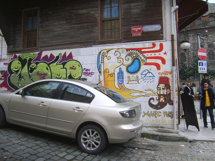 турецкое граффити