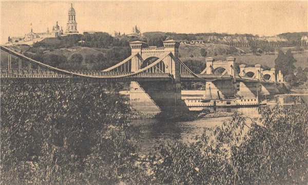 Киев, Николаевский цепной мост