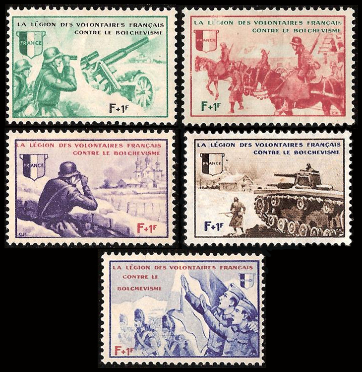 почтовые марки, режим Виши