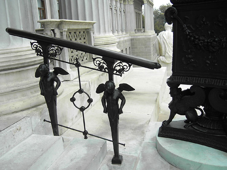 ��������� �����