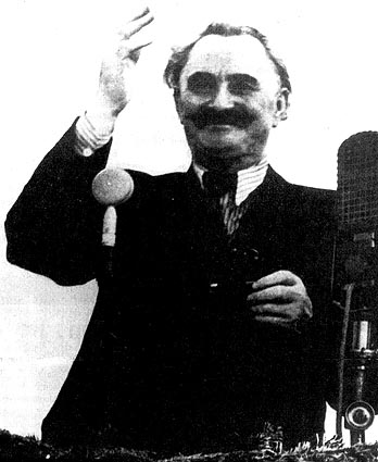 ������� ��������