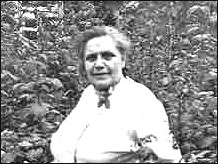 ������ ������