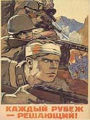 �������������� �����